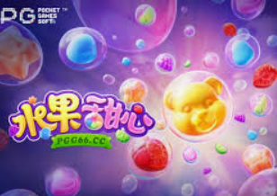 壹号168pg下载免费版